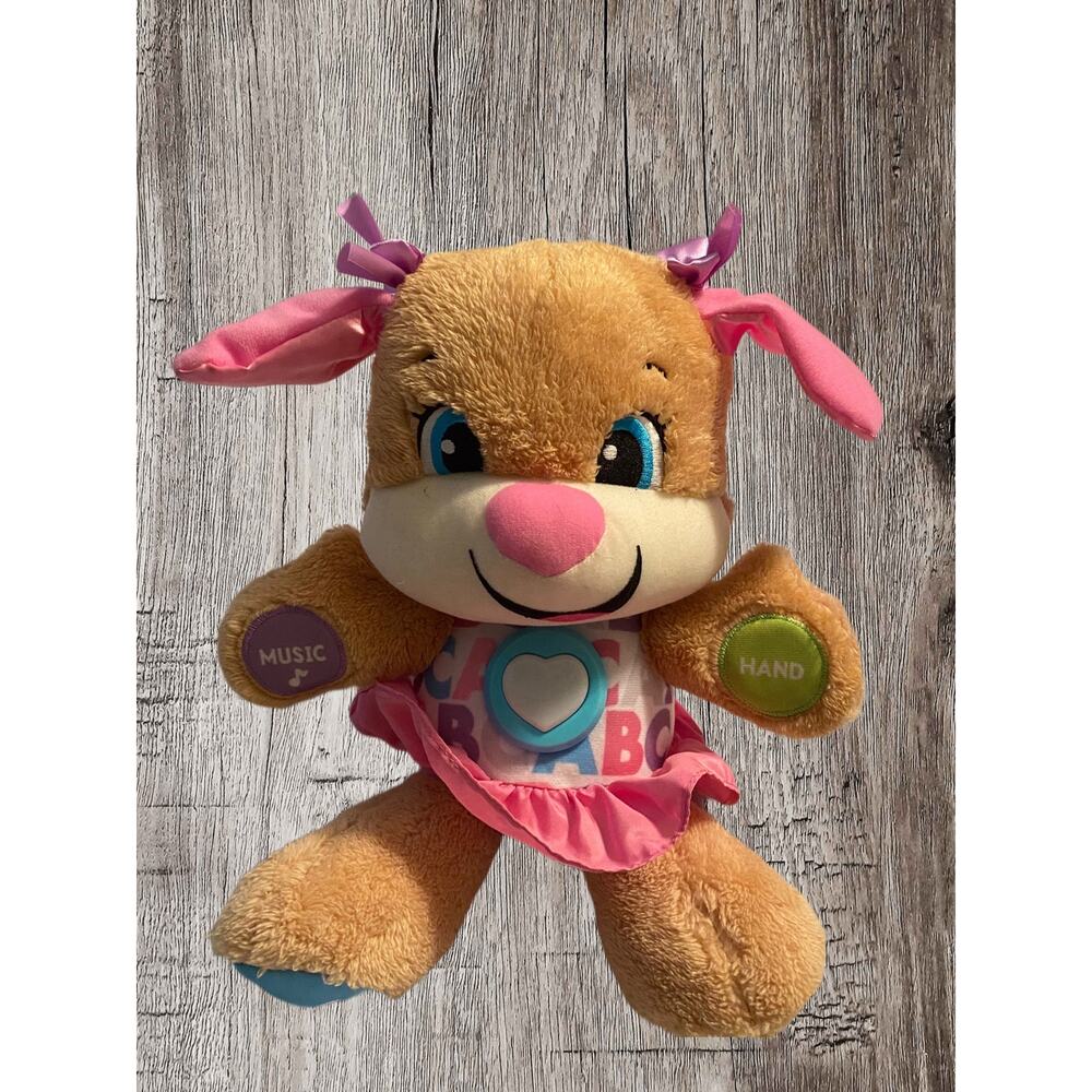 Fisher Price Smart Stages talking and singing bear